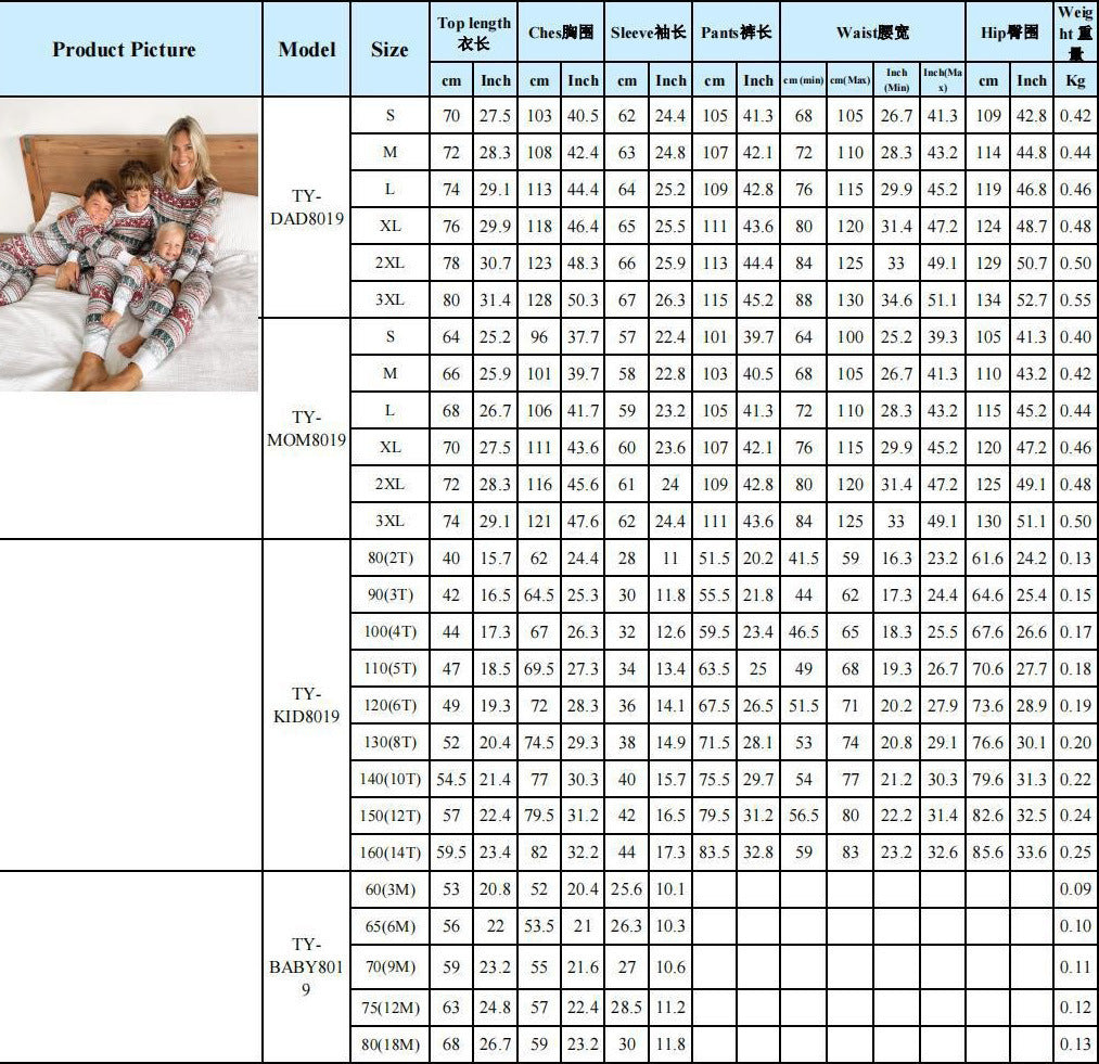 2025 Family Christmas Matching Pajamas Set Xmas Adult Kids Mother And Daughter Father Son Sleepwear Baby Family Look Outfits