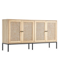Rattan Cabinet, Rattan Storage Cabinet With 4 Magnetic Doors And Adjustable Shelves